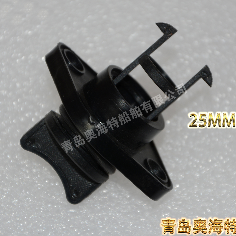 游艇专用排水塞排水阀 船尾排水阀 游艇快艇钓鱼